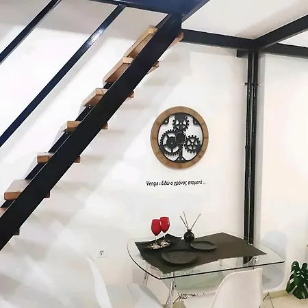 דירה Loft Venga *